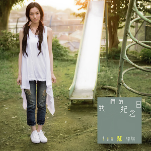 欧洲美女与性动交ccoo毛茸茸
